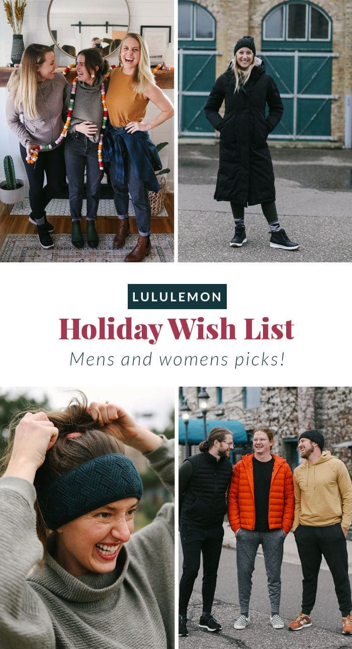 lululemon holiday wish list