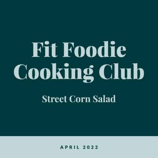 This month we are making one of Fit Foodie Finds most popular salad recipes, Street Corn Salad. Just in time for the summer months, this corn salad is packed with flavor from an amazing cotija sauce and is full of delicious, crunchy veggies.